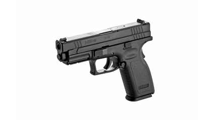 HS Pistole HS-9 G1 4.0, 9 mm Luger, schwarz, Standard